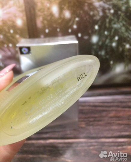 Tom ford grey vetiver