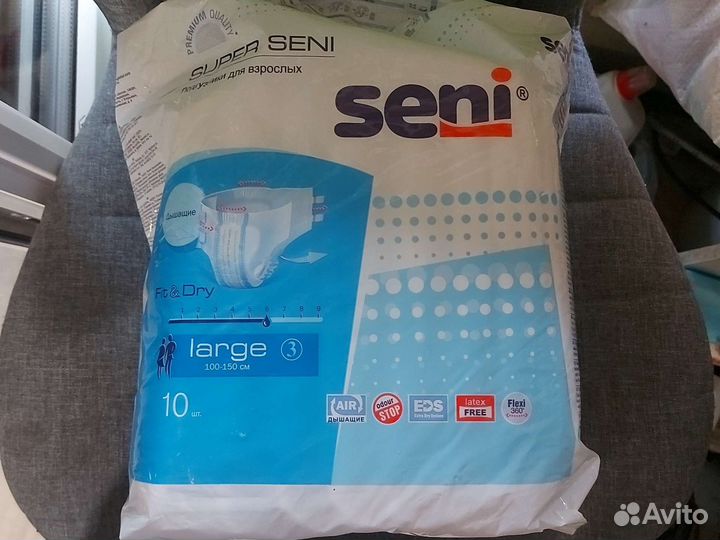 Памперсы для взрослых seni l