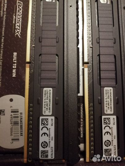 Оперативная Память Сrucial DDR4 8Gb 3600 CL16 гар
