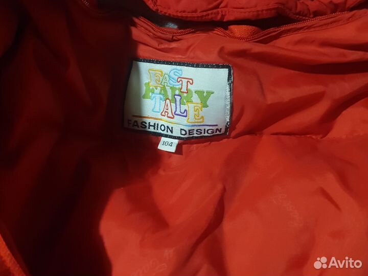 Зимний набор на девочку