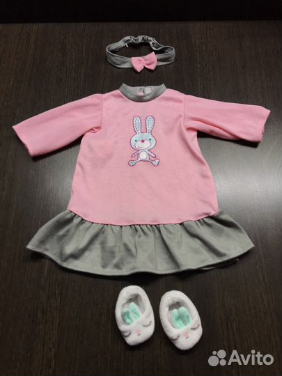 Одежда для куклы, пупса