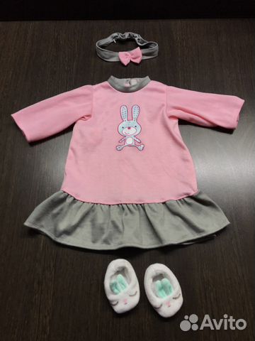 Одежда для куклы, пупса