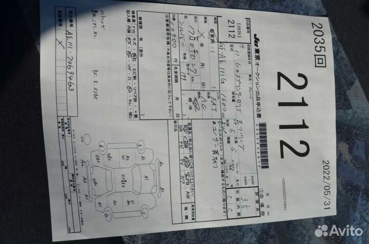 Разбор toyota sprinter carib 1999