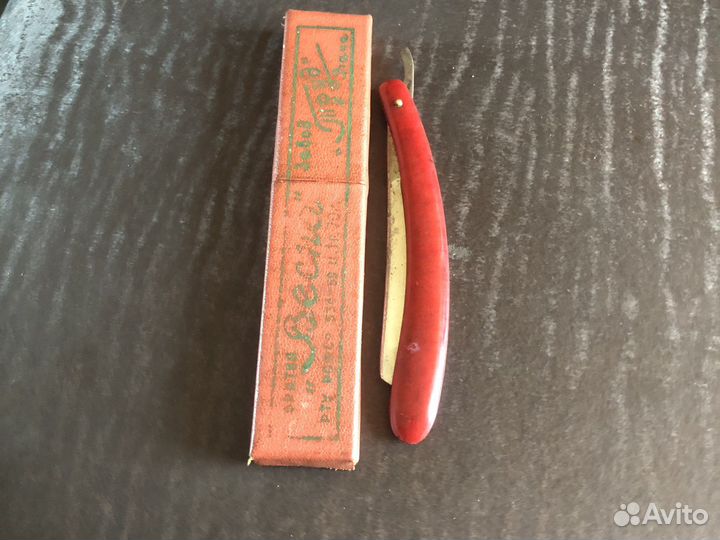 Опасная Бритва СССР Весна