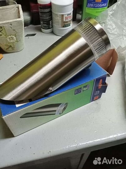 Светодиодный светильник