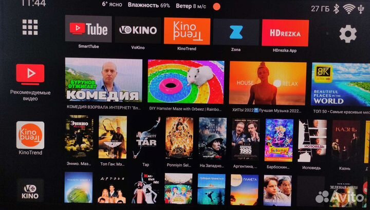 Ugoos X4q pro тв приставка на android 11