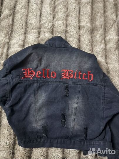 Куртка женская