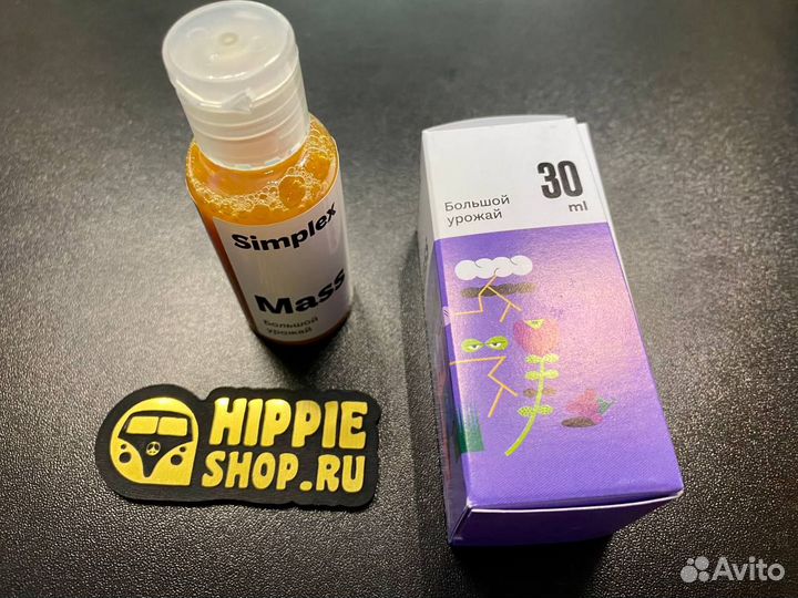 Стимулятор для растений Mass Simplex 30мл