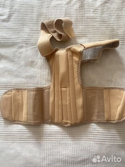 Корректор осанки детский