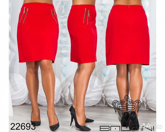 Юбка женская