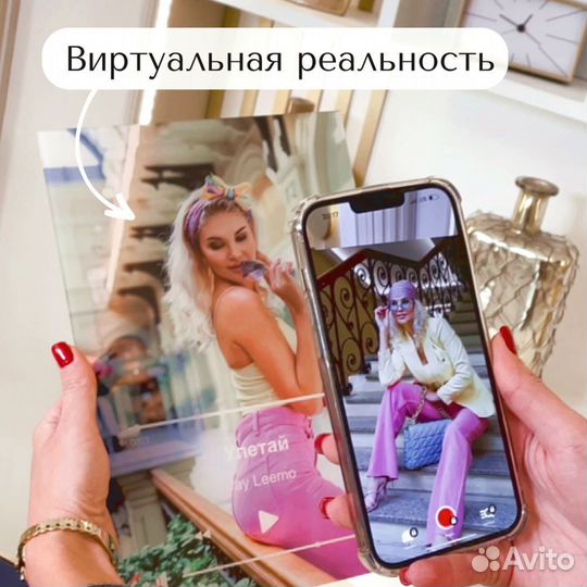 Рамка с живым фото