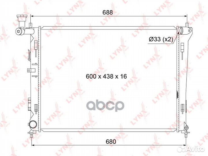 Радиатор охлаждения паяный MT RB1054 lynxauto