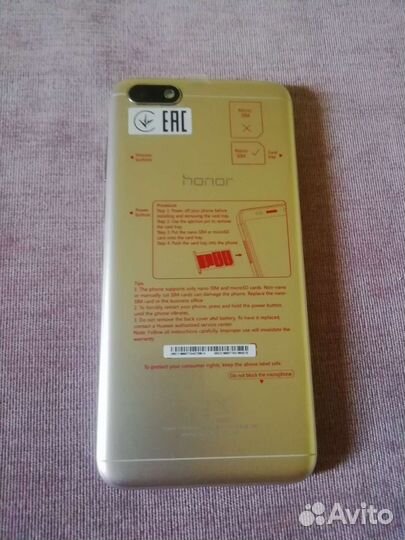 HONOR 7A, 2/16 ГБ