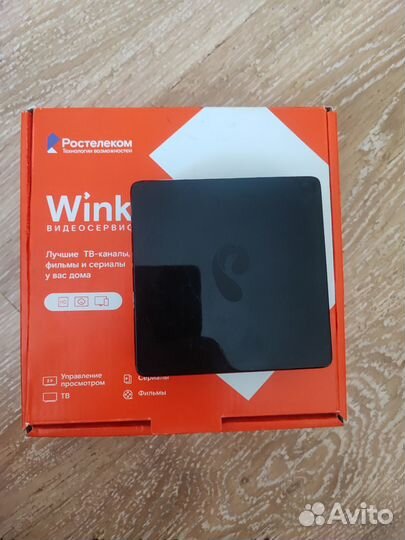 Приставка тв от Ростелеком