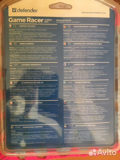 Геймпад Game Master Wireless и Game Racer