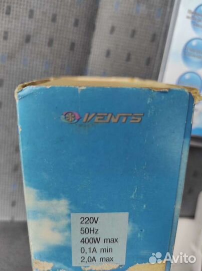 Оазис пульт