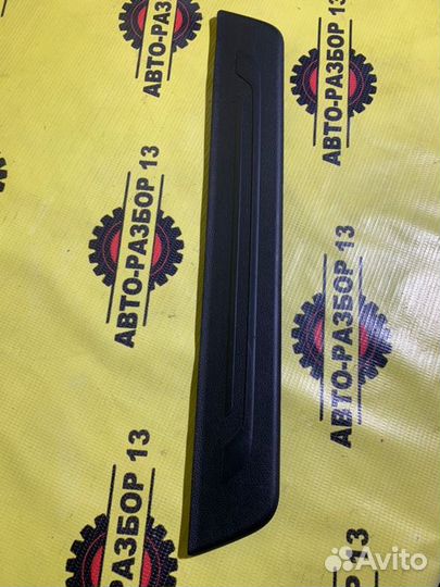 Накладка порога передняя правая Kia Cerato 3 YD