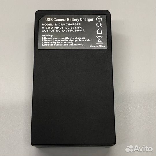 Зарядное устройство USB для Canon NB-2L