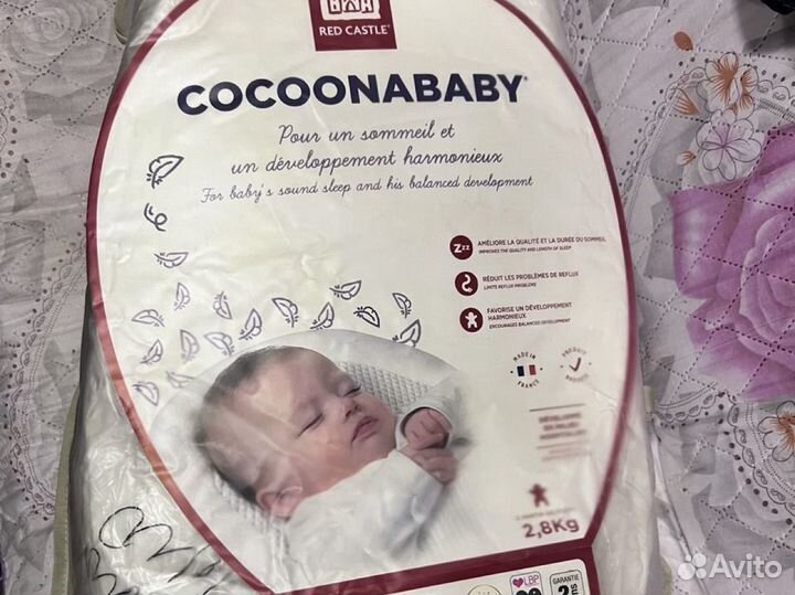 Кокон red castle cocoonababy