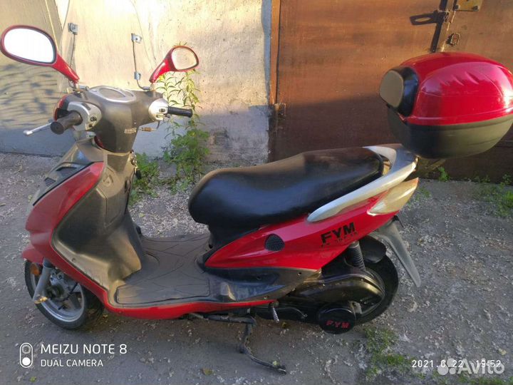 Скутер 150 кубов
