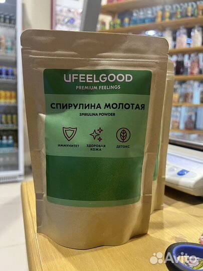 Спирулина по 200 гр 2 пакета
