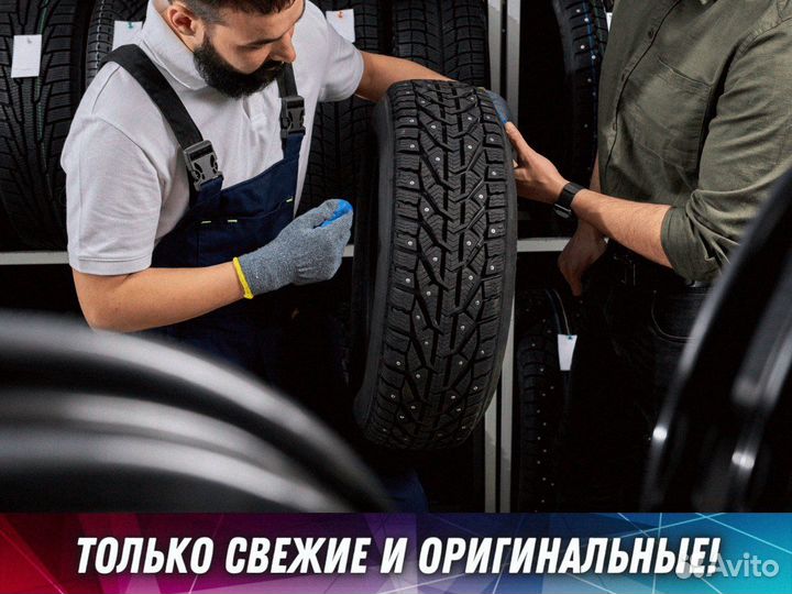 Westlake SU318 265/60 R18