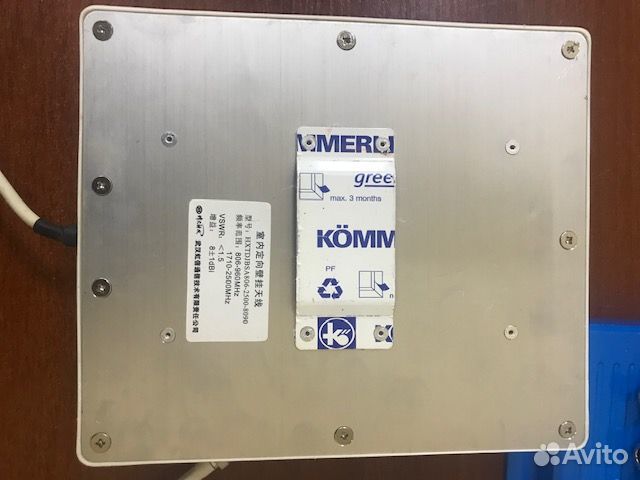 Усилитель мобильной связи GSM комплект