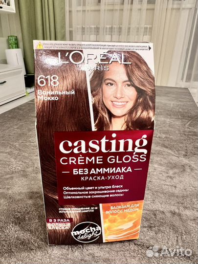 L'oreal casting creme gloss 618
