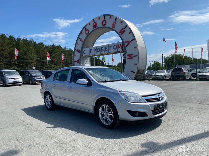 Opel Astra 1.6 МТ, 2011, 215 808 км