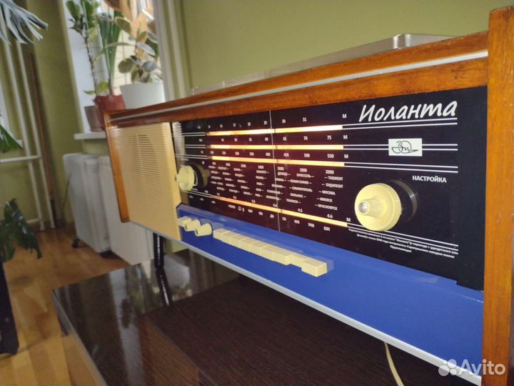 Радиола Иоланта c Bluetooth