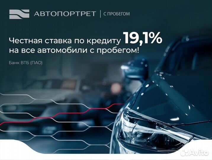 Citroen C3 Picasso 1.4 МТ, 2011, 210 000 км