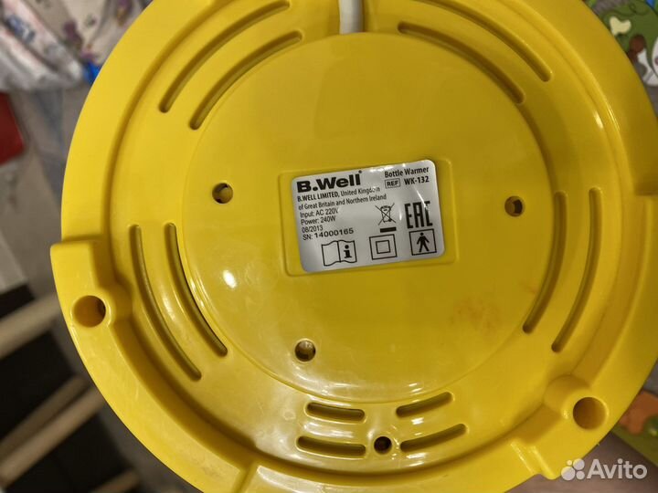 Подогреватель