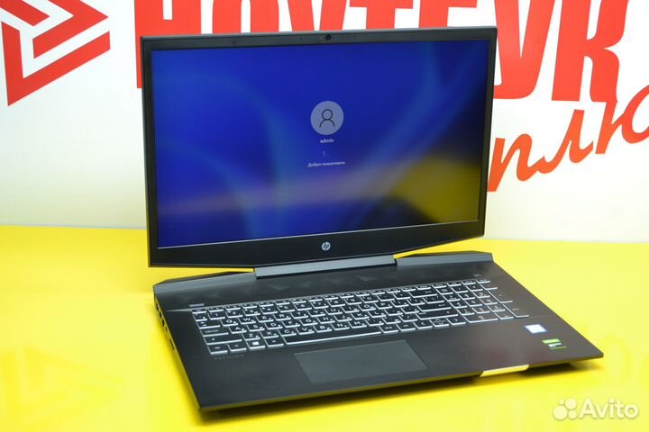Мощный игровой ноутбук HP 17