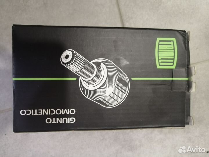 Граната шрус kia 0k30A22510