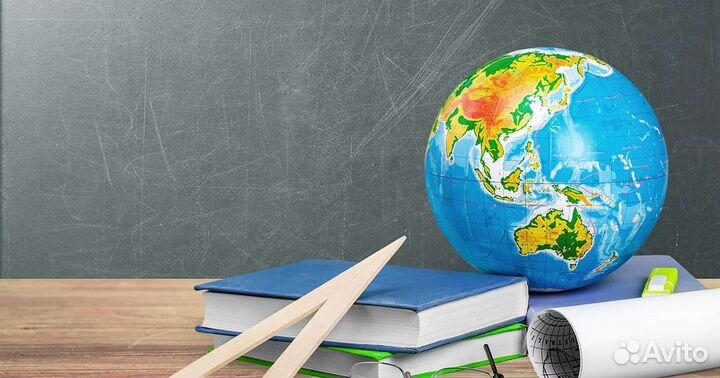 Репетитор по географии огэ, школьная программа