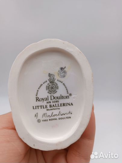 Фигура Royal Doulton Ballet Class Балерина высо