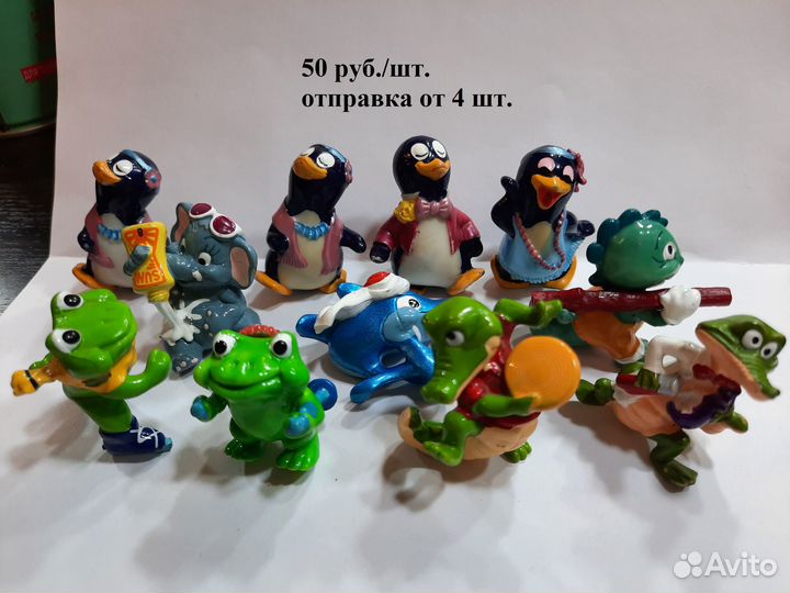 Игрушки киндер 90х