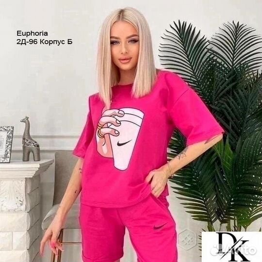 Костюм женский новый