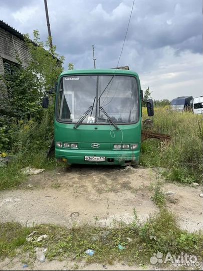 Задний мост аэротаун