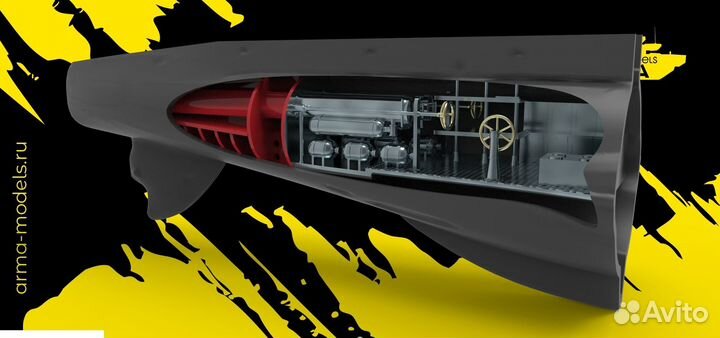 Декаль Arma Models AM14433