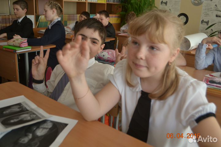 Репетитор по русскому языку онлайн