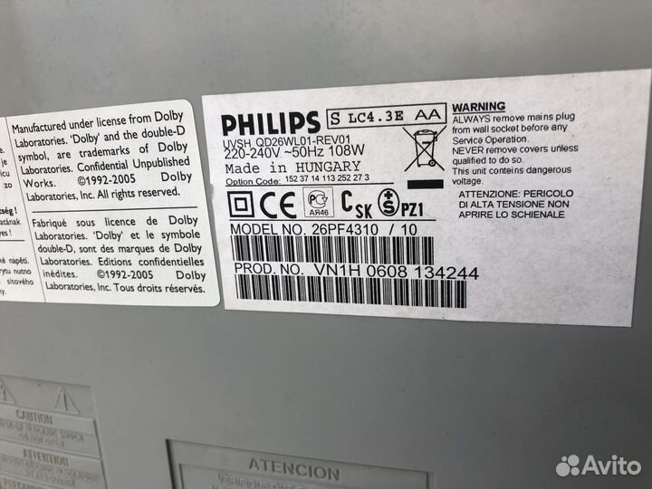 Телевизор philips