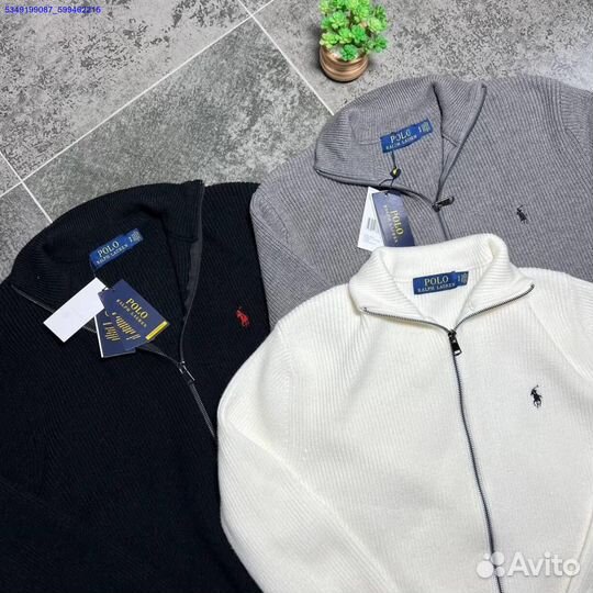 Кардиган Polo Ralph Lauren