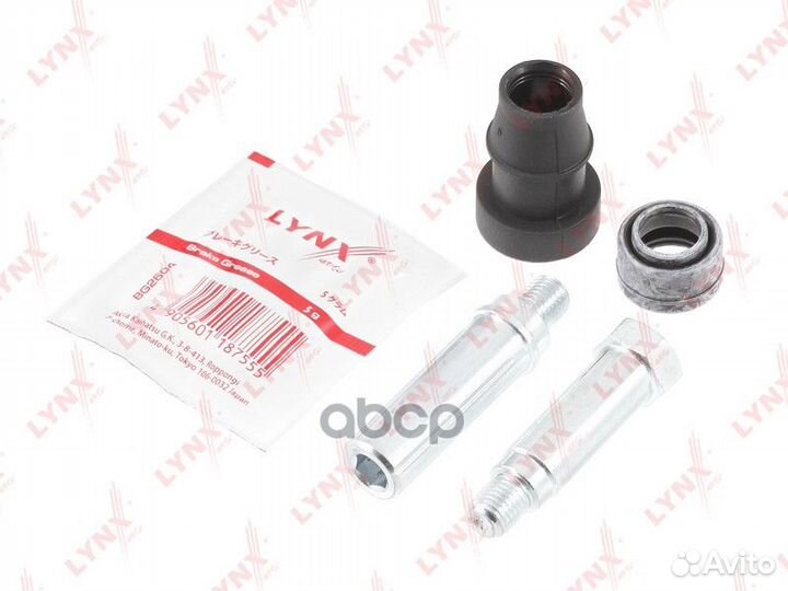 Комплект направляющих тормозного суппорта (напр