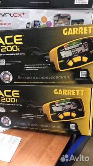 Металлоискатель