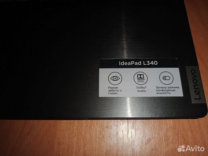 Офисный Ноутбук Lenovo-IdeaPad L340-15 API
