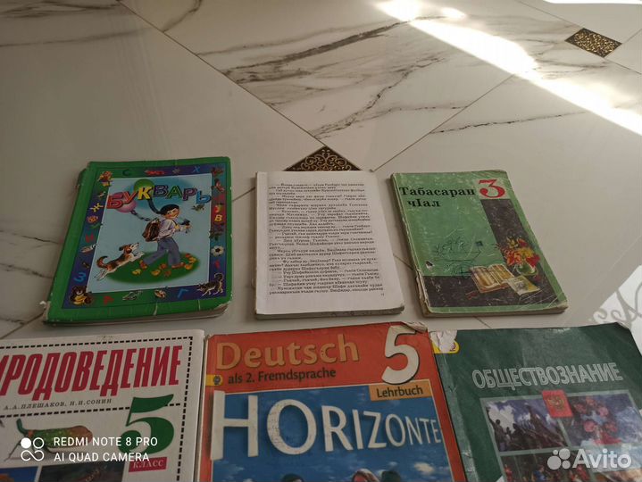 Книги