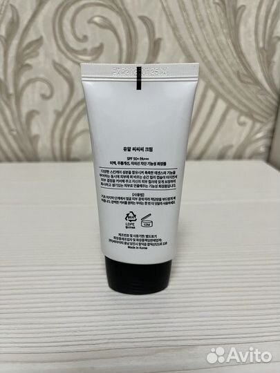 Yu-r ccc cream radiant complexion spf 50+ pa+++