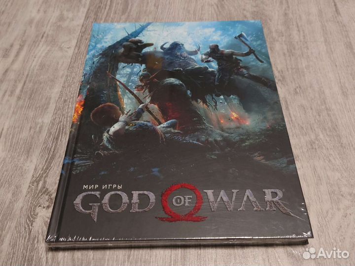 Артбук God of war (новый)