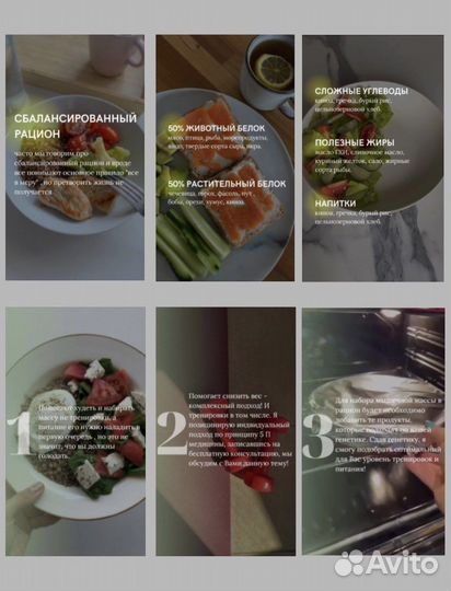 Смм - специалист; smm - менеджер